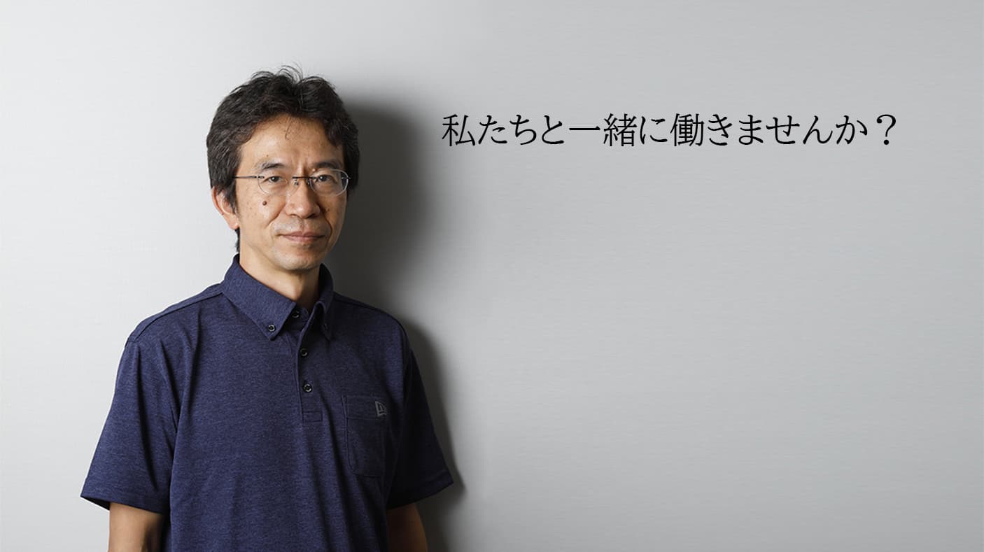 日本ジオニック株式会社,金属加工,金属精密加工,溶接、製缶,マシニング,旋盤,NC旋盤,フライス,町工場,3次元加工
